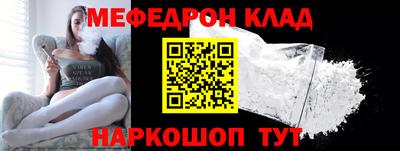 кокс Донецк