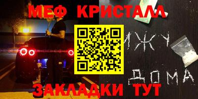 кокс Донецк