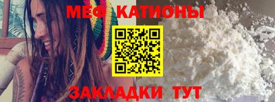 mdma Донской