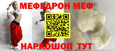 mdma Донской