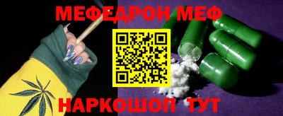 кокс Донецк