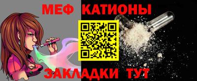 кокс Донецк