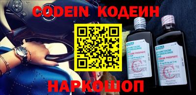 mdma Донской