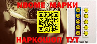 mdma Донской