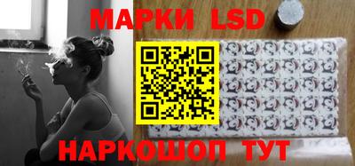 кокс Донецк