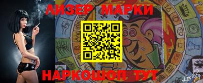 кокс Донецк