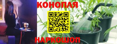кокс Донецк
