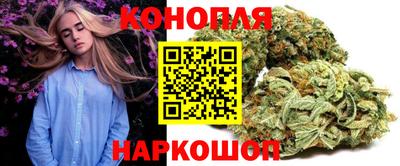 гашишное масло Дубна
