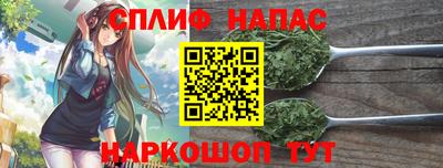 кокс Донецк