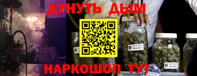 mdma Донской