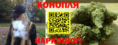 кокс Донецк