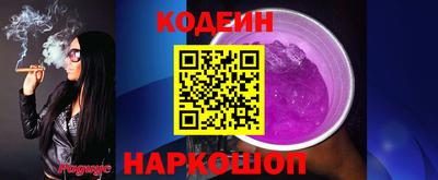 mdma Донской