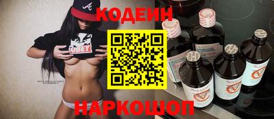 гашишное масло Дубна