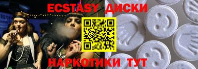 кокс Донецк