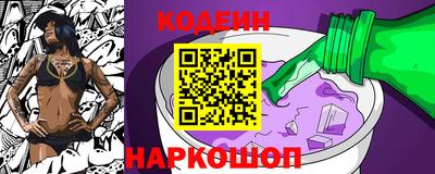 mdma Донской