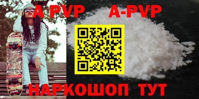 гашишное масло Дубна