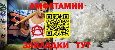 mdma Донской