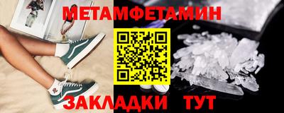 mdma Донской