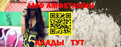 кокс Донецк