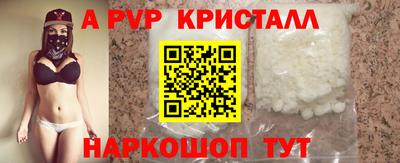mdma Донской