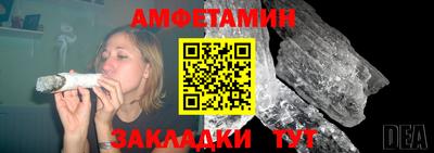 гашишное масло Дубна