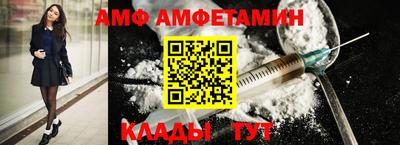 гашишное масло Дубна
