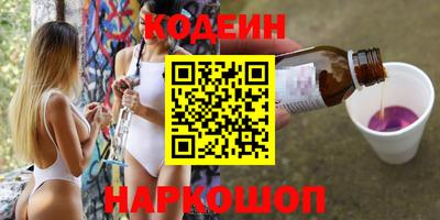 mdma Донской
