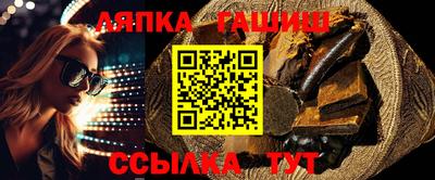 mdma Донской