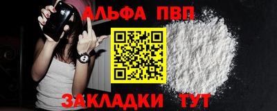 кокс Донецк