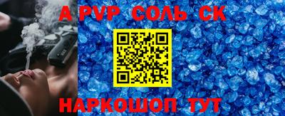 гашишное масло Дубна