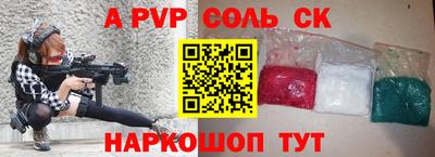 гашишное масло Дубна