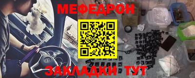 гашишное масло Дубна