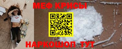 кокс Донецк