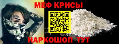 mdma Донской