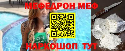кокс Донецк
